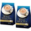 Nittoh Tea Tè giapponese istantaneo al latte reale Nittoh Kocha, 8 bustine, set di 2 confezioni