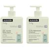 Suavinex, Confezione per bambini con gel shampoo delicato per pelle e capelli, senza sapone + crema idratante per il corpo, adatto a pelli sensibili e neonati, 93-95% ingredienti origine naturale