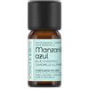 Essenciales - Olio Essenziale di Camomilla Blu BIO, 100% Puro e Naturale, Ecologico, 5 ml | Olio Essenziale di Matricaria Recutita, Ideale per Aromaterapia
