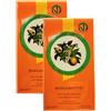 FEI FAN 2x EDT Il Libro Degli Agrumi BERGAMOTTO Con Estratto Naturale, Vegan Ok. Una Fragranza Sofisticata 100ml