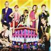 AAA Triple Seven (Bonus (CD)
