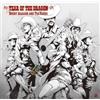 Brent & The Rodeo Amaker Year Of The Dragon (CD)