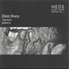 Elliott Sharp Tectonics - Errata (CD) Album