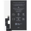 Audiosystem Batteria per GOOGLE PIXEL 7 PRO GMF5X PILA GP4BC GE2A Con Capacità Originale 5000MaH Ricambio Sostituzione Pila Nuova