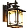 WFZRXFC Lanterna da parete semplice quadrata nera in stile giapponese Applique da esterno con paralume in vetro smerigliato Lampada da parete IP65 impermeabile e antipolvere Per le porte d'ingresso del cortil