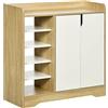 HOMCOM Scarpiera moderna Scarpiera stretta con 2 sportelli per 13 paia di scarpe per l'ingresso 80x30x80 cm Naturale e bianco