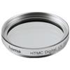 Hama 70338 UV-390 - Filtro di bloccaggio O-Haze Silver-Edition (37,5 mm)