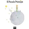 Ape Junior Il Piccolo Principe