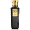 Blend Oud Fragranza Classic Coll Bark Edp, per una scia personale, 75ml