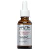 Apivita Bee Tech Concentrates C15 Propolis Correct Siero Anti-Rughe e Anti-Macchie 30 ml