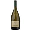 Terlan Pinot Grigio Alto Adige DOC 2025 - Terlan