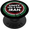 Woman Life Freedom Iran Unity For A Free Donna Vita Libertà Iran Unità per un Iran libero PopSockets PopGrip Adesivo