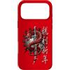 Spiral Custodia per iPhone 17 Pro Max Ufficiale Spiral Oriental Dragon Gothic Fantasy