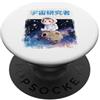 Japanese Aesthetic Sci-Fi Cats Space Explorer Gatto giapponese in tuta spaziale su asteroide PopSockets PopGrip Adesivo