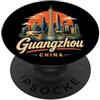 China Souvenir Gift Vintage Guangzhou China Viaggio Souvenir Landmark Gift PopSockets PopGrip Adesivo