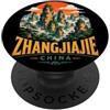 China Souvenir Gift Souvenir da viaggio vintage in Cina, regalo simbolo di Zhangjiajie PopSockets PopGrip Adesivo
