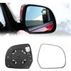 Altsbaos 1PCS Compatibile con Nissan Micra K13 Specchietto 2010-2016,Specchio Retrovisore Riscaldato Compatibile con Dacia Duster 2010-2013 Vetro Specchio Lodgy/Dokker 2012-2021（Destro)