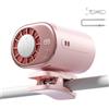 Generico 2026 Ventilatore Da Auto Con Clip Per Aria Condizionata Con Display A LED - Rotazione A 360°, Ventilatore Portatile A Clip Regolabile A 199 Velocità Con Raffreddamento Parziale A 16℃, USB Rechargeable