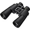 Nikon ACTION ZOOM 10-22x50 Binocolo zoom con prismi di Porro, trattamento multistrato e ampio campo visivo Black BAA976WA