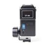 Godox Studio flash trigger receiver for CT-04