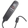 Yongnuo Remote Cord - 1m YN II N2
