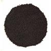 Tè Siyacha 2026Fresh Indian PF Black Tea Pekoe Fannings Strong Assam CTC Chai Granuli 500 g