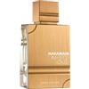 AL HARAMAIN Amber Oud White Edition Eau De Parfum Spray, per una scia personale, 60ml