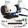 Yofuly Mini Smerigliatrice da Banco 120W con Regolazione della Velocità, Doppia Mola 11500 Giri/min, Disco Abrasivo e Lucidante da 75 mm, per Metallo, Legno, Gioielli e Affilatura