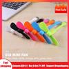 Mini ventola USB Ventola flessibile pieghevole per Power Bank Laptop PC Caricatore CA Ventola di raffreddamento manuale portatile per gadget estivi per computer