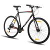 HILAND 700c Bici da strada in alluminio leggero, 14 velocità per pendolarismo e fitness in città, bicicletta per uomini e donne per adulti