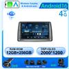 NONE Autoradio Android 16 da 7 Pollici per FIAT Panda 2003-2012, Lettore Multimediale Stereo con Navigazione, Autoradio con Carplay