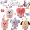 LINE FRIENDS BT21 Chimmy Cooky koya Shooky Tata Creativo Anime Periferico Cartoon Portachiavi Personalità Zaino carino Ciondolo bambola decorativa