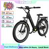 RCB Bicicletta Elettrica Adulta fuoristrada 250W 36V 13Ah, autonomia 40-70km, pneumatico 27.5", NFC e APP, portata 120kg, versione conforme. Ideale per spostamenti urbani, uso quotidiano e avventure