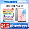 HONOR Tablet HONOR Pad 10 Versione EU, Display 2.5K da 12.1'' con Protezione Occhi, Chipset Snapdragon 7 Gen 3, Batteria da 10100mAh, Tablet per Disegno