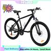 RCB GK2 Mountain Bike da 26 Pollici, 21 Velocità, Telaio in Alluminio, Sospensione Anteriore, Freni a Disco, Capacità 150kg, 85% Pre-Assemblata, per Adulti, 12+