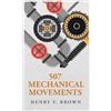 507 Mechanical Movements (Copertina rigida)
