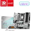 MSI B850M GAMING PLUS WIFI scheda madre AMD B850 Socket AM5 micro ATX [911-7E66-001]