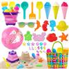 Echehi Giochi da Spiaggia per Bambini 37 Pezzi, Giocattoli Sabbiera, Set Giochi Giardino con Secchiello Mare 2L, Occhiali da Sole, 24'' Pallone, Borsa Mare, Stampi per Gelato, con Confezione Regalo