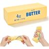 Crunier Giocattolo da Spremere di Burro, Butter Squishy, Bastoncino Burro Morbido in PU, Morbidi Squishy Antistress, per Ufficio Scuola Sollievo Dall'Ansia e Decompressione
