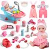 Ulikey Set di Bagno Bambola,Bambolotto Bambina con Accessori, Vasca da Bagno, Accessori e Accappatoio, Bambolotti Giocattolo Regalo per Bambina 2 3 4 5 Anni