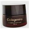 LABO INTERNATIONAL SRL Collagenina Crema Giorno 6 Collageni Grado 1 50 ml