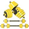 HOMCOM Manubrio e bilanciere da 25 kg, set ergonomico regolabile 3 in 1, 12 piastre, 2 bastoncini corti, 1 bastone lungo, giallo+nero