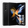 SAMSUNG GALAXY Z FOLD4 SM-F936B 7.6 12 GB 512 GB 4400 MAH BLACK
