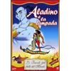 Cvc La Lampada Di Aladino (DVD) !!!