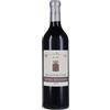 Benito Ferrara Aglianico Irpinia DOC Vigna Quattro Confini Benito Ferrara 2019