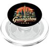 China Souvenir Gift Vintage Guangzhou China Viaggio Souvenir Landmark Gift PopSockets PopGrip per MagSafe