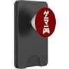 Japanese Written Gamer Gifts for Video G Videogioco verticale con Joystick Giapponese Lingua Gamer PopSockets PopWallet per MagSafe