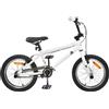 Vidaxl BMX 20 Pollici per oltre 9 anni Bianco