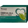 Farmacia Candelori Omega All Perilla e Ribes 45Capsule