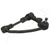 ASHIKA 1 BRACCIO OSCILLANTE ANTERIORE DX ASHIKA 7202285R 72-02-285R